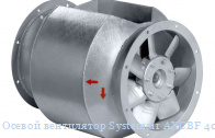������ ���������� Systemair AXCBF 400D2-22 IE2